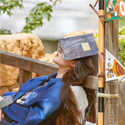 富家穷路第一季