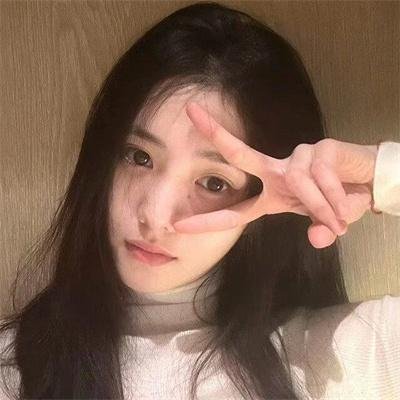 我和她